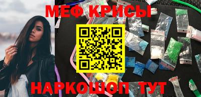 спиды Будённовск