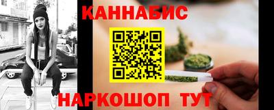 сатива Бузулук