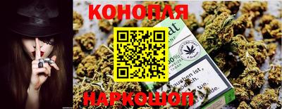 мефедрон VHQ Бугуруслан
