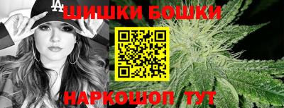 спиды Будённовск