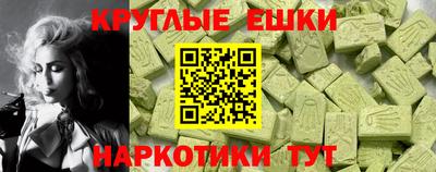 сатива Бузулук