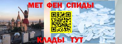 сатива Бузулук