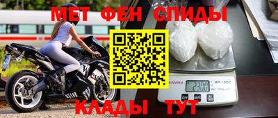 сатива Бузулук