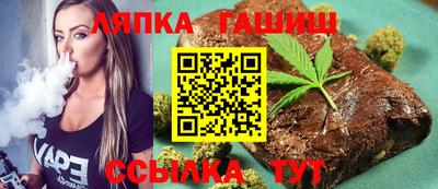 спиды Будённовск