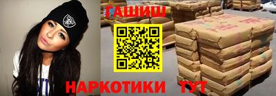 сатива Бузулук