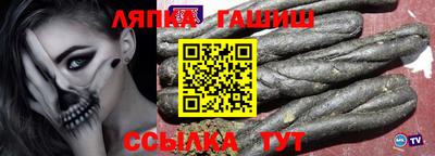 спиды Будённовск