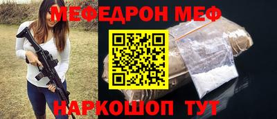 сатива Бузулук
